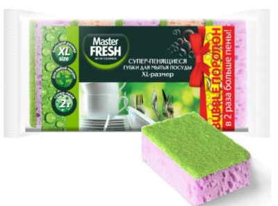 Master FRESH губки для мытья посуды XL поролон 5шт микс яркие цвета 