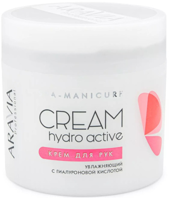 Aravia Professional Крем для рук увлажняющий Hydro Active с гиалуроновой кислотой 300 мл 