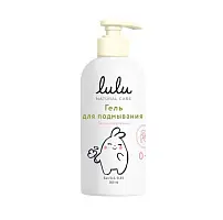 Lulu гель для подмывания малыша 300 мл