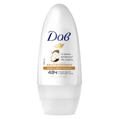 Дав део шарик ритуал красоты восстановление догма и кокос 50 мл 