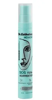 . гель корректор 15 мл 20/80 