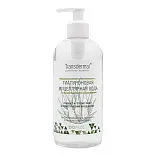 Domix Green Professional мицелярная вода гиалуроновая 500мл