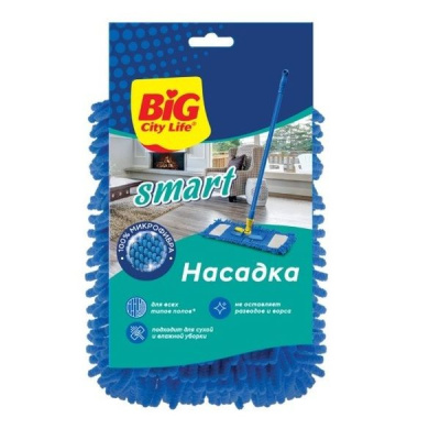 BIG City насадка из микрофибры шенилл для швабры smart 