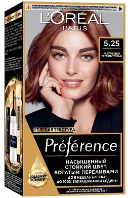 L' Preference краска для волос 5.25 антигуа каштановый перламутровый