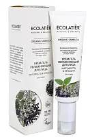 Ecolatier крем гель увлажняющий для лица серия organic 50 мл