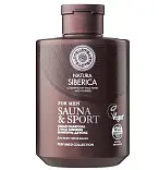 Natura Siberica & sport for men шампунь детокс для всех типов волос 300 мл