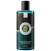 Planeta Organica for men увлажняющий мужской гель для душа 300 мл