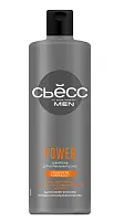 Сьёсс men шампунь для мужчин для нормальных волос 450 мл