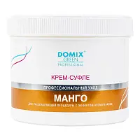 Domix gp крем суфле манго 500 мл