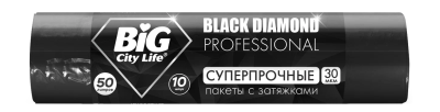 BIG City пакеты для мусора с затяжками black 55*64 см 50 л 10 шт черные 