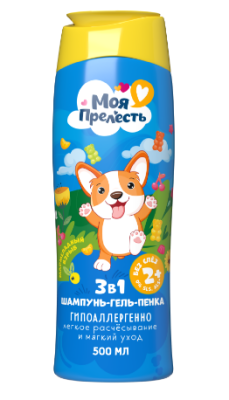 Моя прелесть шампунь 3 в1 мармеладный взрыв 500 мл 