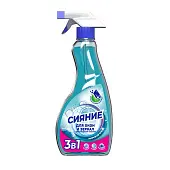 Сияние чистящее средство 3 в1 для стёкол и других поверхностей с нашатырным спиртом 500 мл