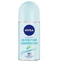 Nivea део шарик женский энерджи fresh освежающая энергия 50 мл