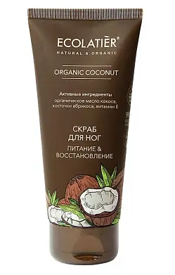 Ecolatier green скраб для ног питание восстановление серия organic 100 мл