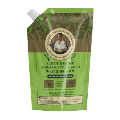 Удивительная Серия Агафьи бальзам уход крапивный 500 мл дой пак 