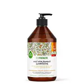 Synergetic натуральный бессульфатный шампунь максимальное питание и восстановление 750 мл