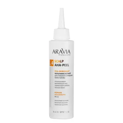 ARAVIA Professional Гель-эксфолиант мультикислотный для глубокого очищения кожи головы, 150 мл 