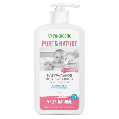 Synergetic натуральное гипоаллергенное детское жидкое мыло 0+ 500 мл 