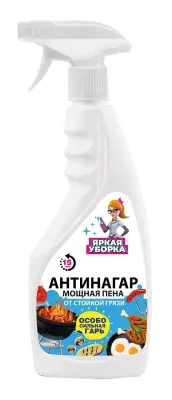 Невская Косметика средство для очистки особо сложных загрязнений яркая уборка антинагар 500 мл 