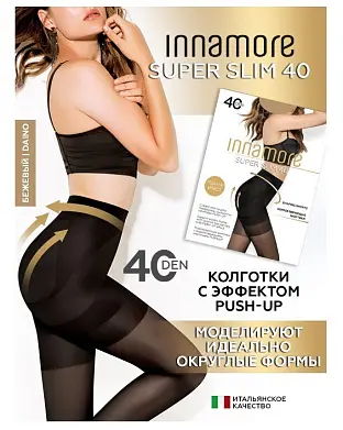 INNAMORE колготки super 40 4 с коррект шорт 19% эластана