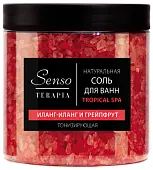 Senso Terapia соль для ванн тонизирующая tropical spa 560 г