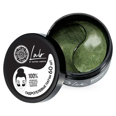 Natura Siberica lab патчи лифтинг для области вокруг глаз увлажняющие 60 шт 