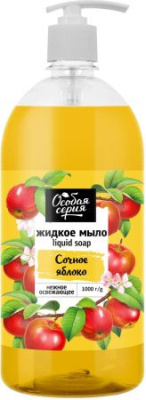 Особая серия жидкое мыло сочное яблоко 1000 г 