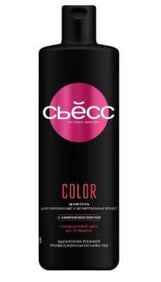 Сьёсс color шампунь для окрашенных и мелированных волос 450 мл 