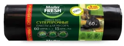 Master FRESH пакеты для мусора суперпрочные усиленное дно 60л 15шт 25мкм черные 