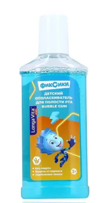 Лонга Вита детский ополаскиватель для полости рта со вкусом жвачки фиксики 250 мл от 3-х лет 