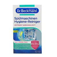 Dr. Beckmann очиститель для посудомоечных машин (гигиенический) 75г