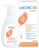 Lactacyd средство для интимной гигиены ежедневное 200 мл