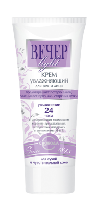 Свобода крем для век и лица вечер light увлажняющий 60 мл 