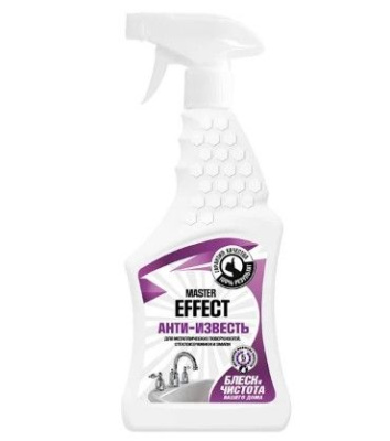 Master Effect анти известь 500 мл 