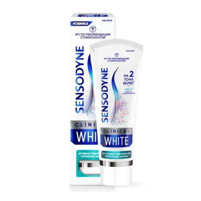 Sensodyne white зубная паста активное отбеливание укрепление эмали 75 мл 