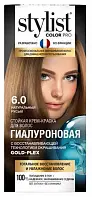 Фитокосметик краска для волос 6.0 Натуральный русый 17шт