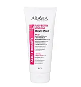 Aravia professional маска мультиактивная с малиновым уксусом и кератином 200 мл