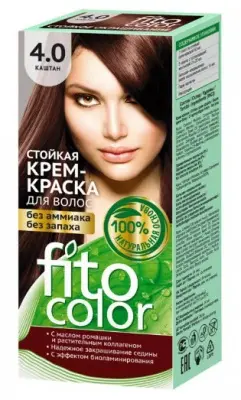 Фитокосметик краска для волос тон 4.0 Каштан 