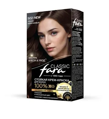 Fara classic 502 краска для волос темно коричневый