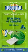 Mosquitall пластины 10 шт универсальная защита от комаров