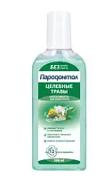 Пародонтол ополаскиватель для полости рта целебные травы 300 мл