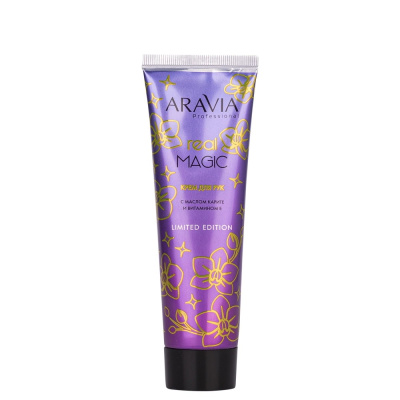 ARAVIA Professional Крем для рук Real Magic с маслом карите и витамином Е, 100 мл 