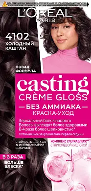L' Paris Casting краска уход для волос 4102 холодный каштановый