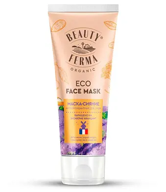 Beauty Ferma маска сияние для лица антиоксидантная 50 мл
