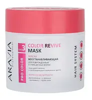 Aravia Professional Маска восстанавливающая для поврежденных и окрашенных волос Color 300 мл