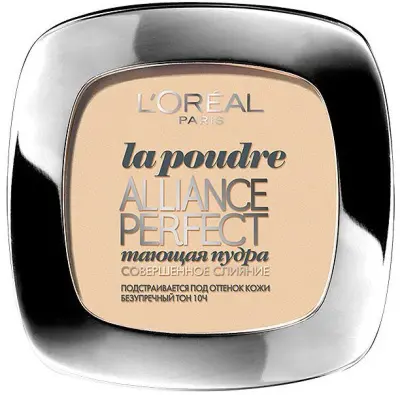 Компактная пудра LOREAL АЛЬЯНС ПЕРФЕКТ Светло-бежевый золотистый 