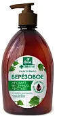 ВЕСНА главаптека жидкое мыло березовое 500гр