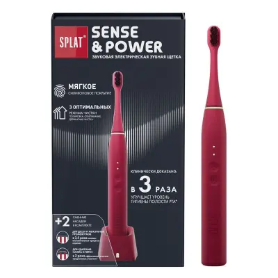 SPLAT Sense& Электрическая звуковая зубная щетка с силиконовым покрытием и сменными насадками, модель, с зарядной станцией. Красная 