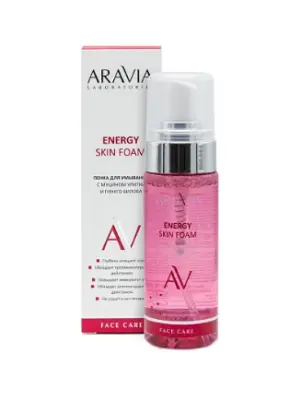 Aravia Laboratories Пенка для умывания с муцином улитки и гинкго билоба Energy Skin 150 мл 