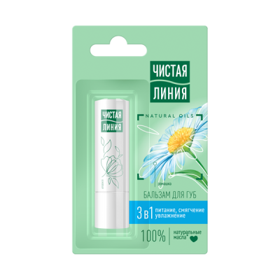Чистая Линия бальзам для губ 3в1 ромашка питание и увлажнение с витамином е и натуральными маслами 4 гр 
